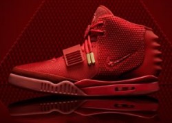 airyeezy2c-250x179