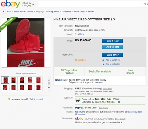 ebayz