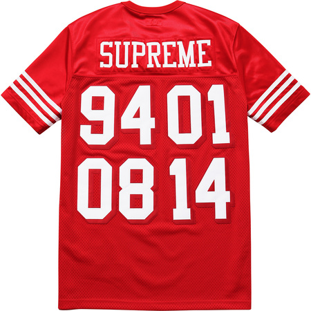 preme2