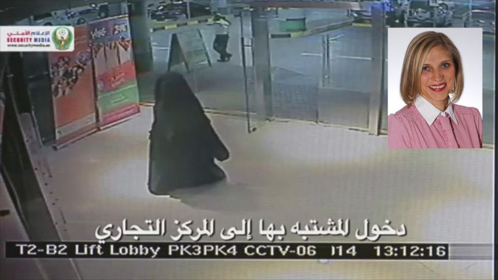 ht_uae_arrest_ryan_jef_141204_16x9_992